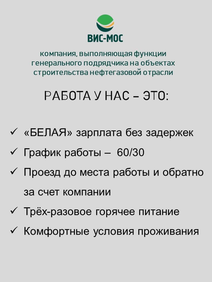 Превью 2